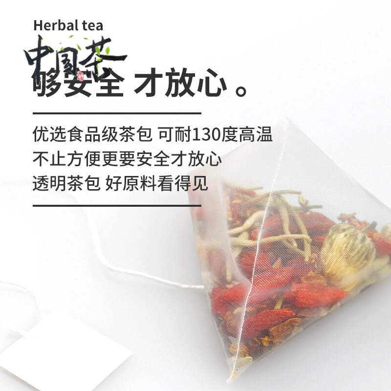 Trà hạt cải cúc hoa cúc 50g