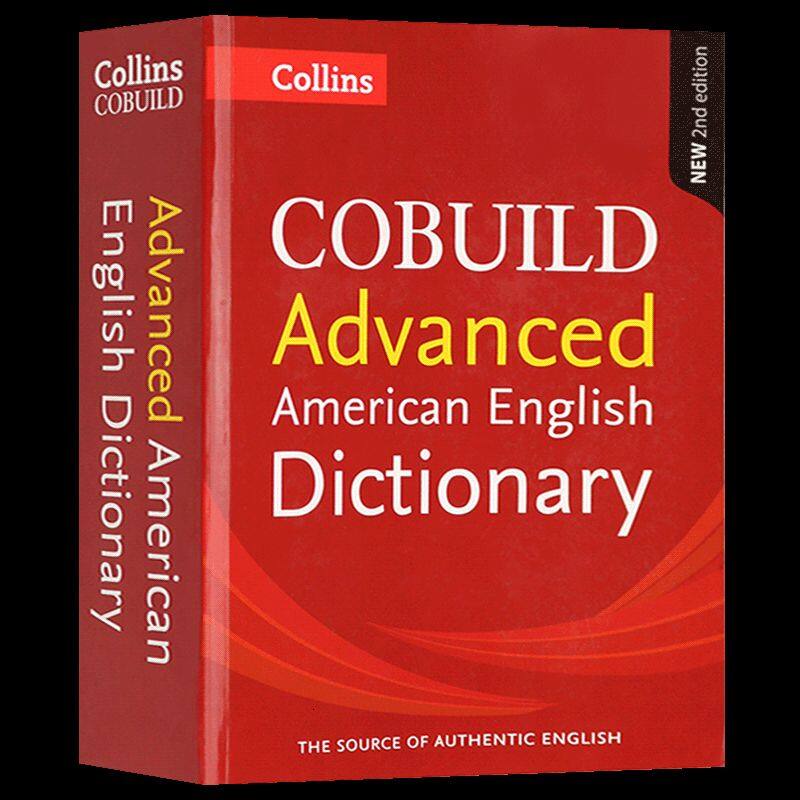 Collins COBUILD Advanced American English Dictionary | Lazada.co.th