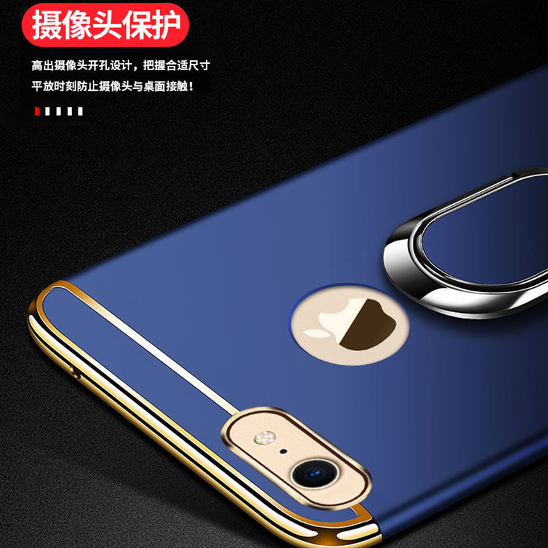 LIANPO For iPhone 7 iPhone 8 Phone Case Luxury 3 In 1 Matte Ultra Thin Anti-Scratch Shockproof Electroplated Frame Hard PC Back Cover For iPhone 7/iPhone 8 Case With Free Ring Stand Holder & String