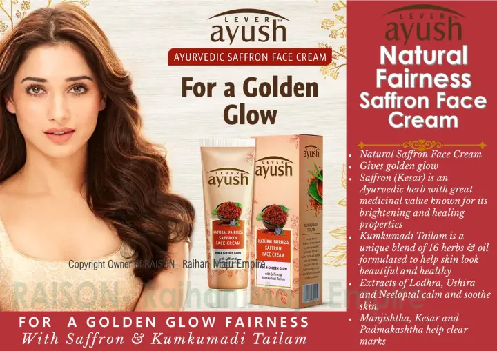 golden glow fairness cream