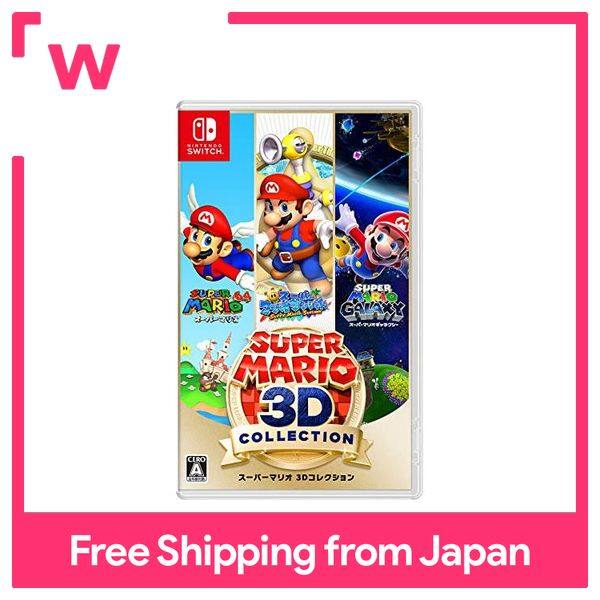 3d collection deals mario