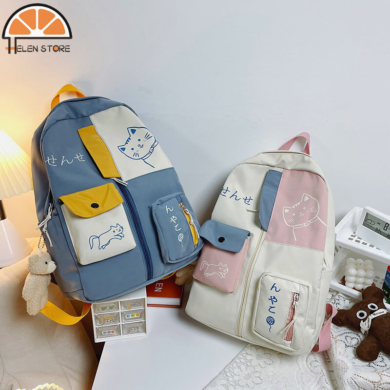 HS Backpack for primary school students, backpack for junior high school students, Harajuku style backpack for college students.