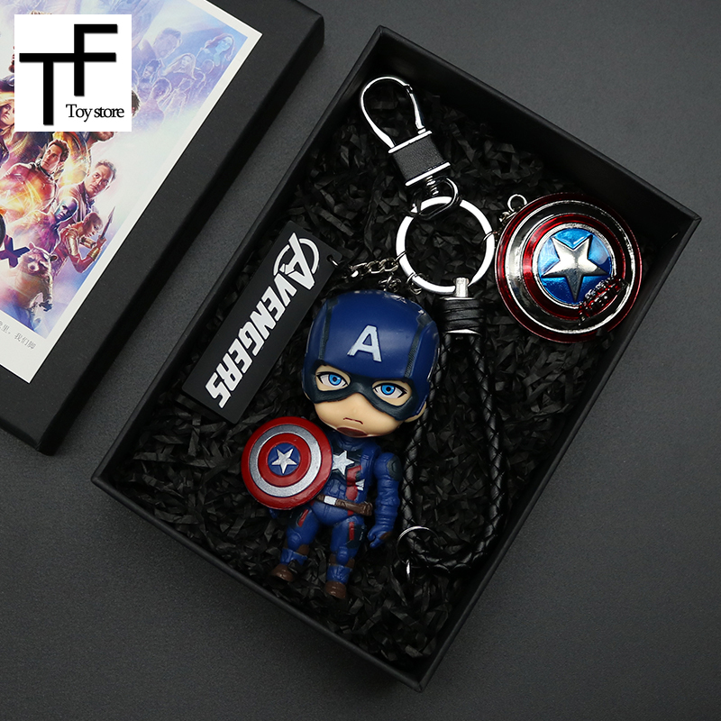 8CM Men's DIY Cartoon Doll Keychain Pendant (In Stock)
