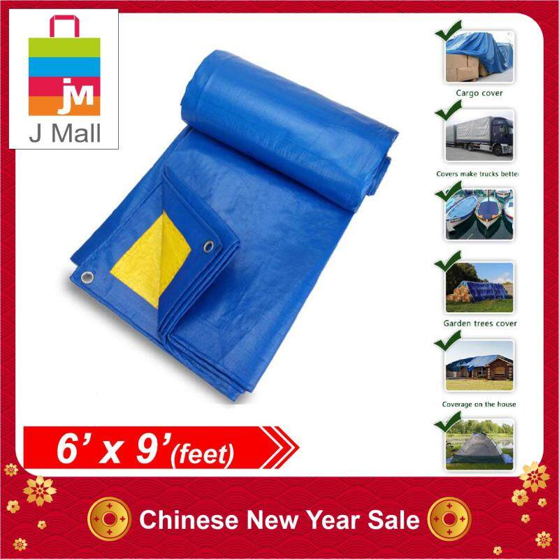 JMALL 6 X 9 Waterproof Ready Made Tarpaulin Sheet Canvas