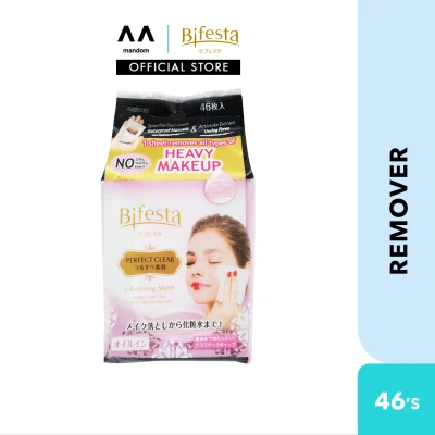Bifesta Cleansing Sheet Perfect Clear 46’s (makeup remover tissue, makeup remover cloth, makeup remover wipes)