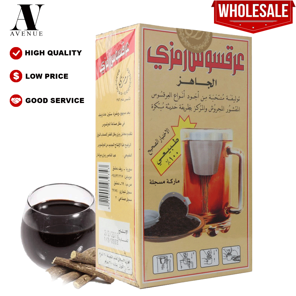 Ramzy Licorice 150g عرقسوس رمزي ( Ramadan Drink ) liquorice Drink Lazada
