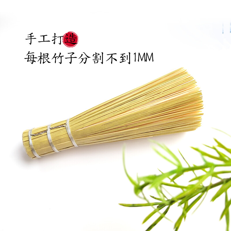 Cọ Kết Cấu Wagashi Cọ Tre Cọ Mini Thủ Công