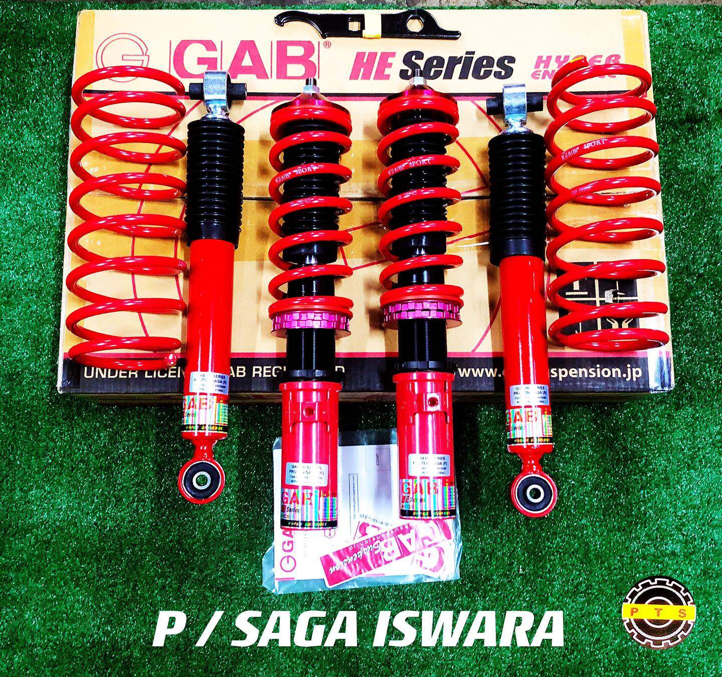 Beli Proton Saga Iswara Adjustable Absorber Pada Harga Terendah Lazada Com My