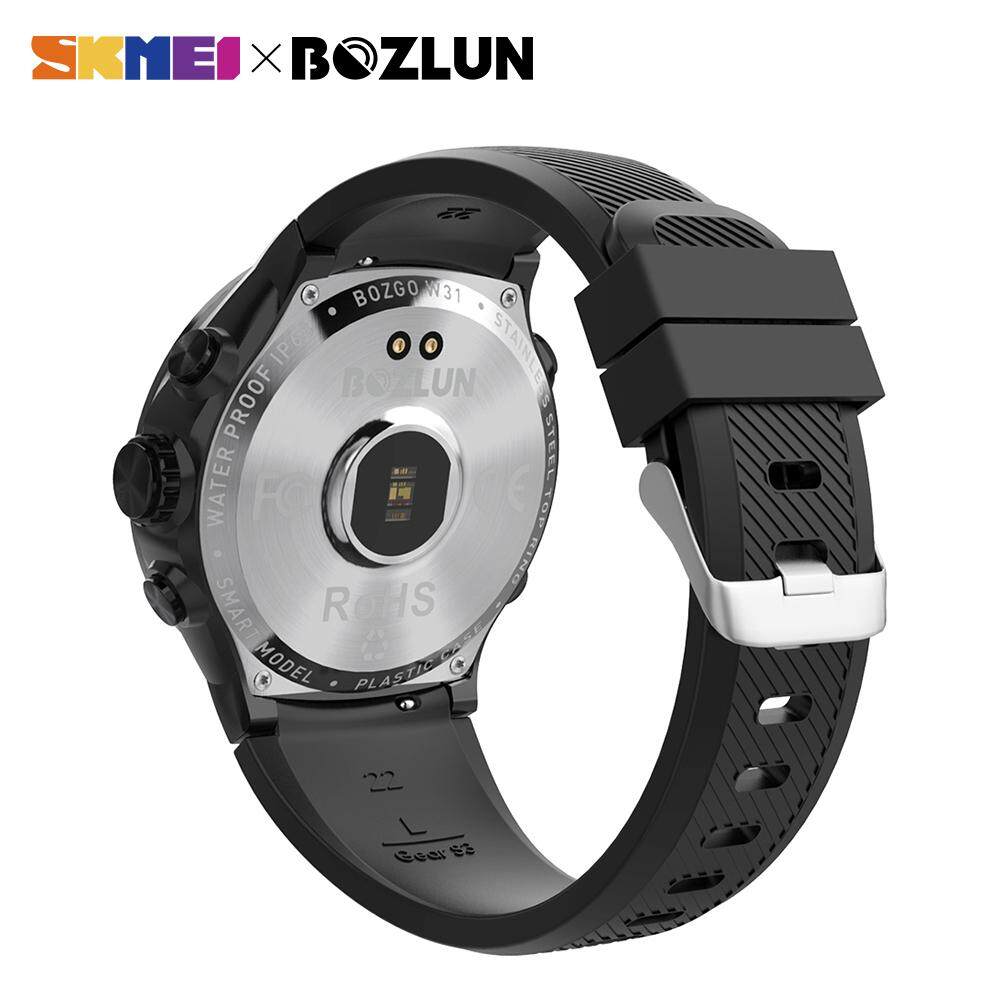 skmei bozlun smartwatch