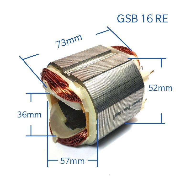 Bosch Gsb 16 Re Field 240v Spare Parts Lazada