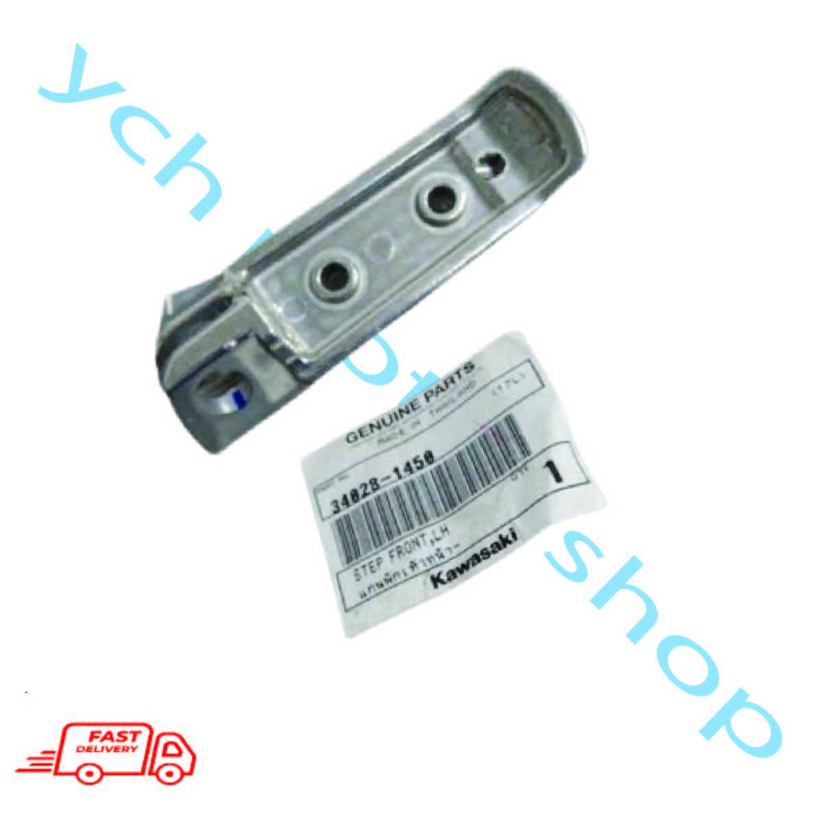 KAWASAKI RR150 RR 150 ZX 150 ZX150 FOOTREST STEP FRONT 100