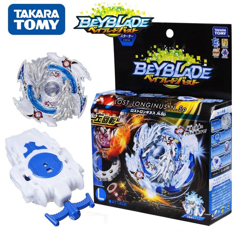 lost longinus beyblade