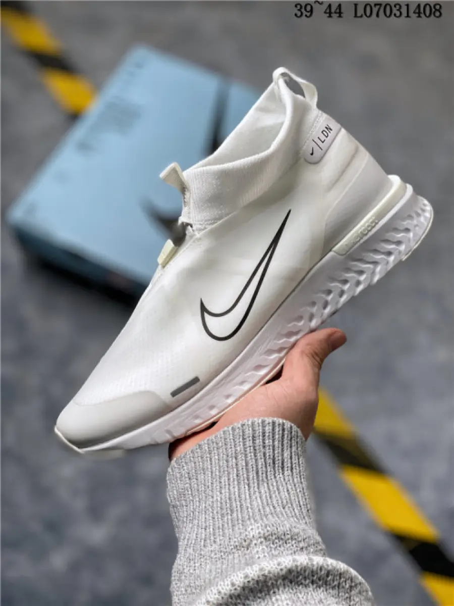 nike react sock