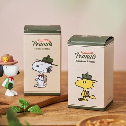 Đậu phộng Snoopy Scout Cách Nhiệt Cốc 453ml