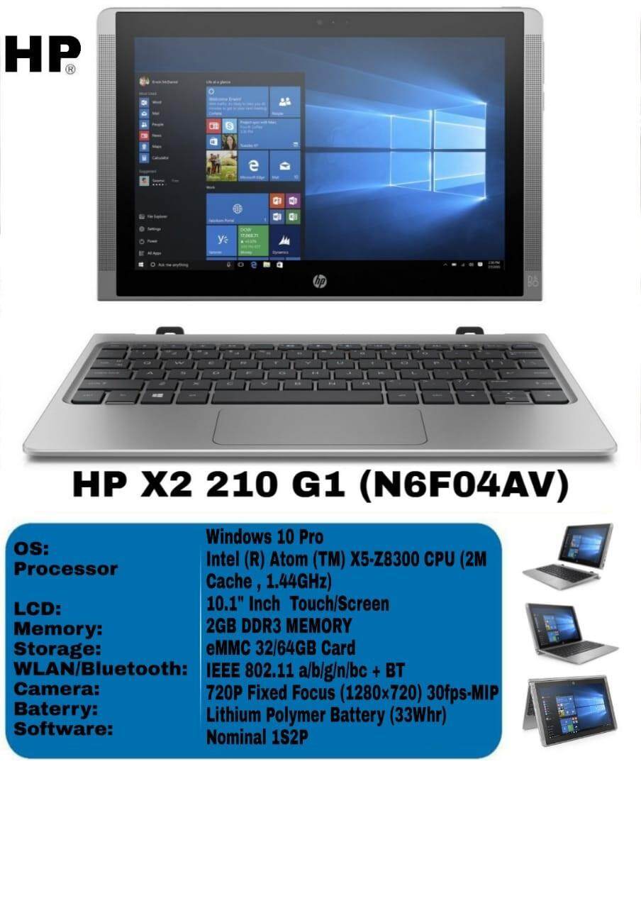 HP X2 210 G1 PRO (N6F041AV) Malaysia