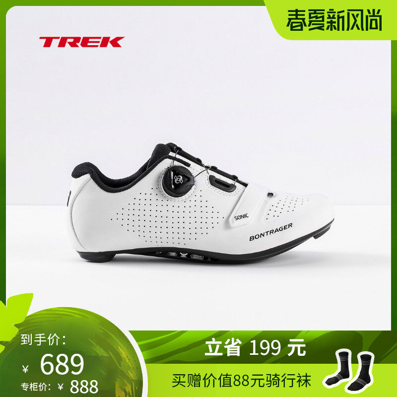 Bontrager sonic women's discount road cycling shoe