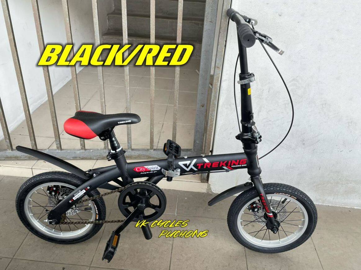 14 Treking Folding Bike Disc Brake 14 Inch Folding Bike Alloy Rim