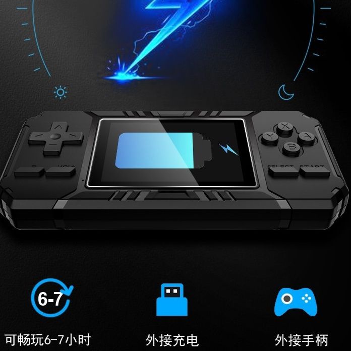 🔥FREE Shipping+COD🔥 New Product S8 Handheld Game Console Old-fashioned Nostalgic 520 Digital Game Console Mini Arcade Children's Double Battle