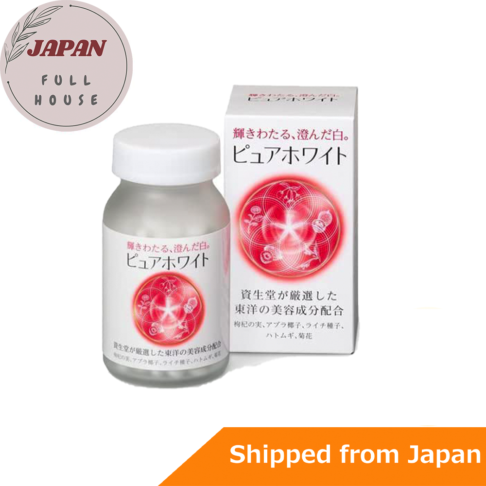 SHISEIDO Pure White tablet 240 grains/ vitamin C/Made In Japan Lazada PH