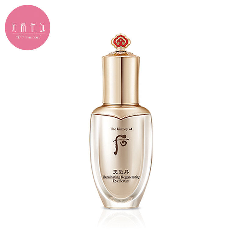 [The history of Whoo] Cheongidan Regenerating Eye Serum 25mL | Lazada ...