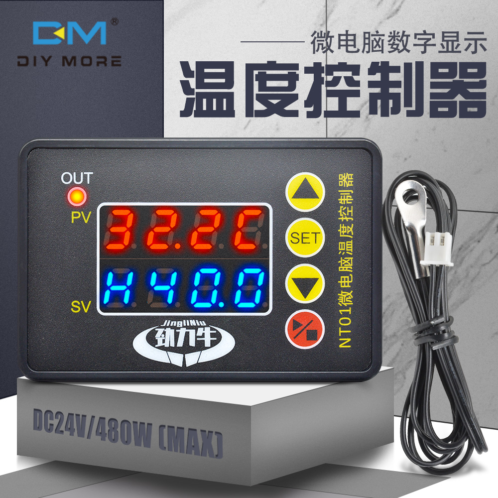 diymore NT01 Digital Display Temperature Controller Controlador De Temperatura Incubator Cooling Heating Switch Thermostat NTC Sensor