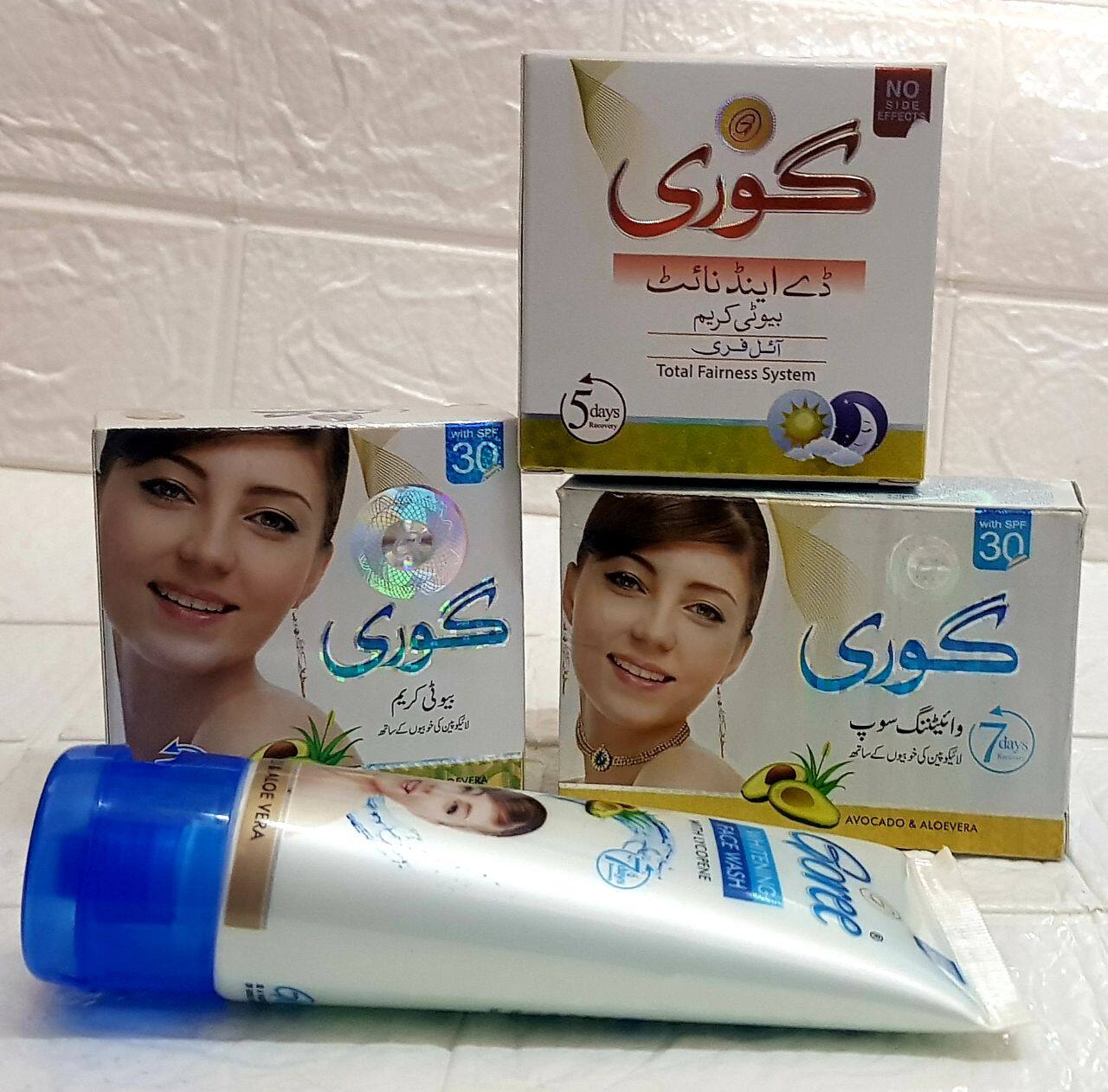 Goree Cream 20セット 2025年最新】goree beautyの人気アイテム - メルカリ