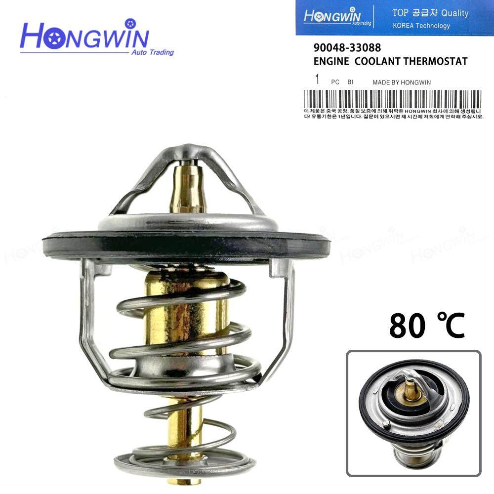 [Genuine] 9004833088 Coolant Engine Thermostat Fits Toyota Rush F700