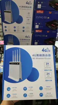 4g Wireless Internet Card Router LTE CPE LT280 Modified WiFi MODEM UNLIMITED DATA