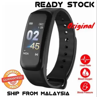 smart bracelet c1 plus