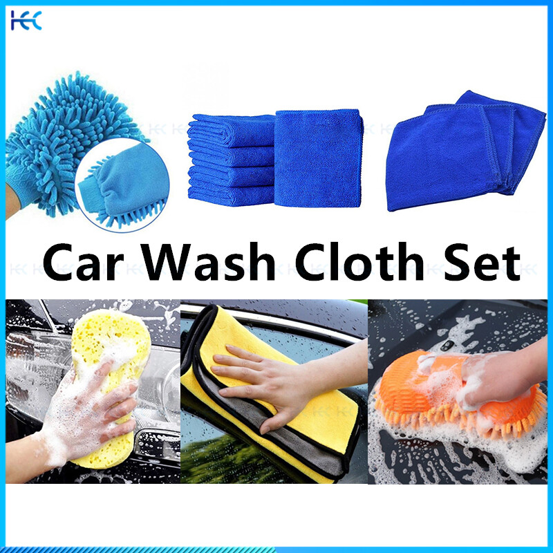【Ready Stock】Car Wash Microfiber Towel Car Cleaning Drying Cloth SET
