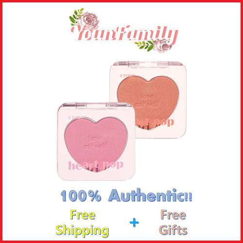 [Etude House] Heart Pop Blusher