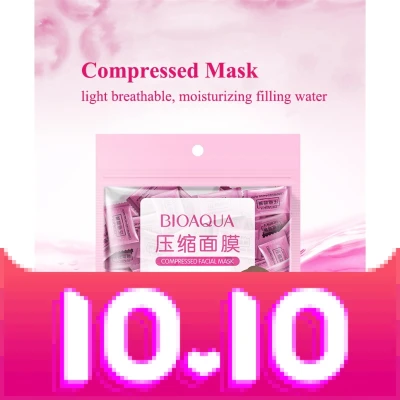 50pcs/pack BIOAQUA Compressed Facial Mask Disposable Face Mask (C4B)
