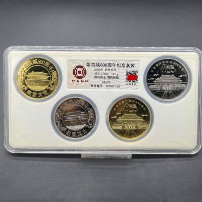 Rating currency: 600th anniversary commemorative medal of the Forbidden City, 600th anniversary commemorative coin of the completion of the Forbidden City