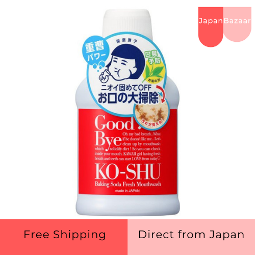 Nadeshiko Sodium Bicarbonate Refreshing Mouthwash 200mL Lazada PH