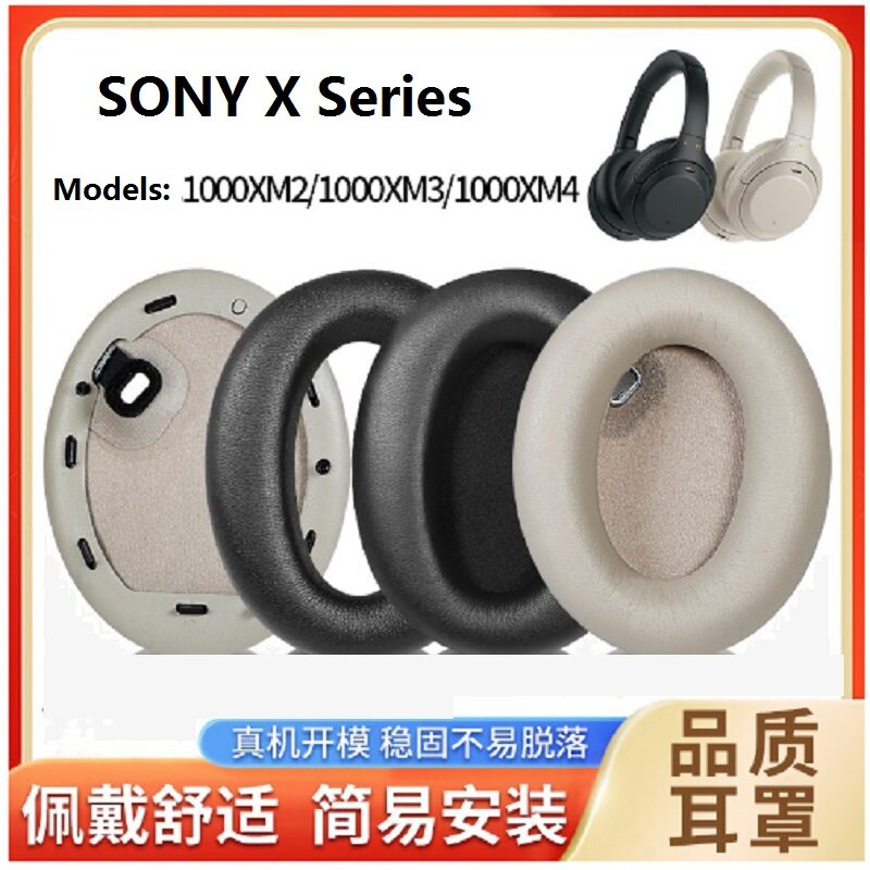 Replacement Ear Pads Earpads for Sony WH-1000XM3 XM4 Protein