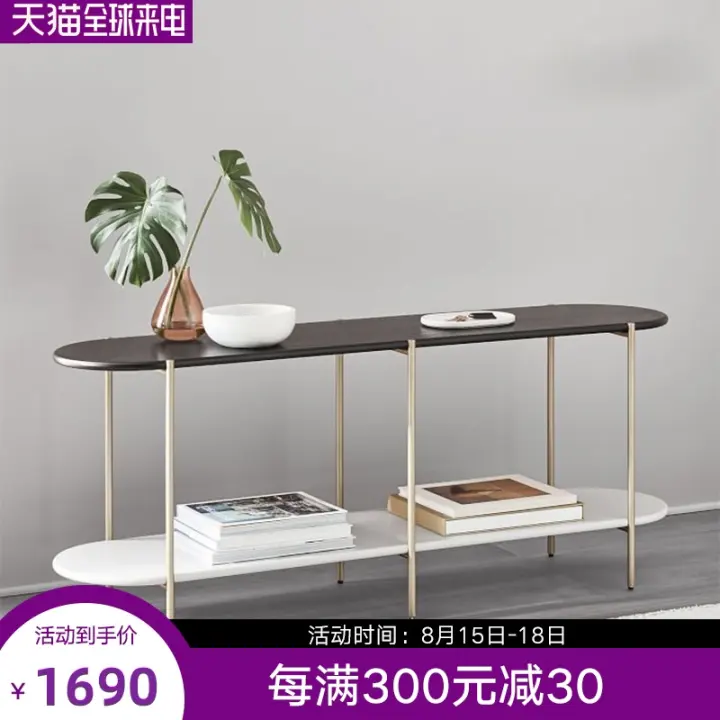sofa console cabinet