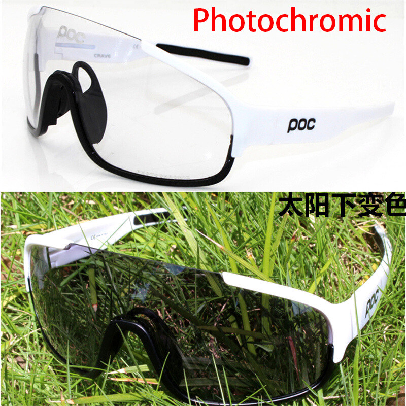 TR90 Full Frame Photochromic Multi Color UV400 Protection Running Baseball Sport Sunglasses 14