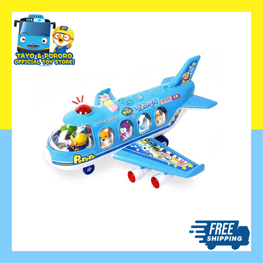 Pororo airplane store