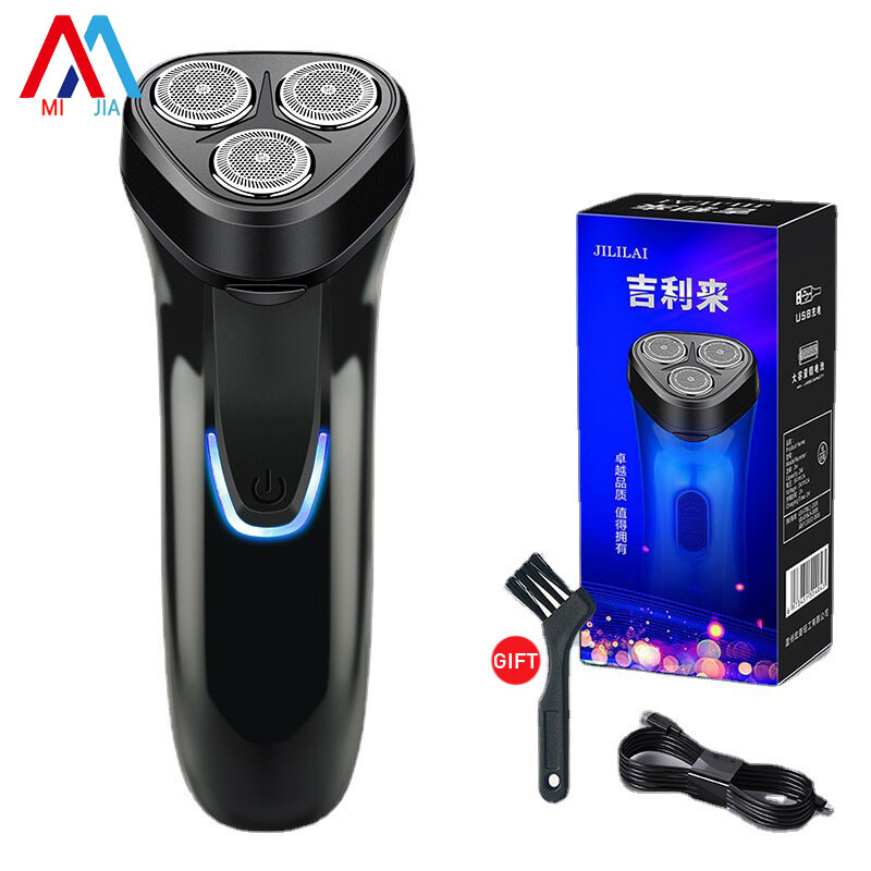 Xiaomimijia ready to delivery! Razor electric razor travel portable charger is three head