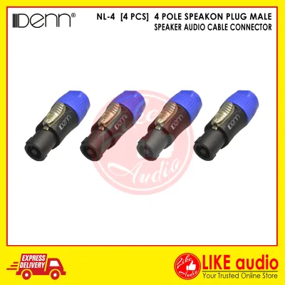 DENN NL-4 4 Pole Speakon Plug Male Speaker Audio Cable Connector [4 Pcs]