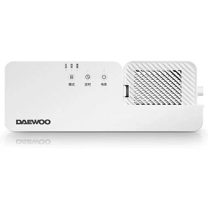 Xiaomi Vegetable and Fruit Cleaning Machine Korea Daewoo WallMounted