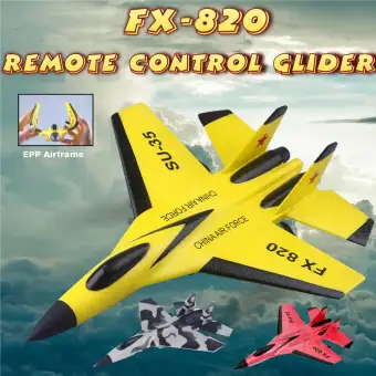 lazada rc plane