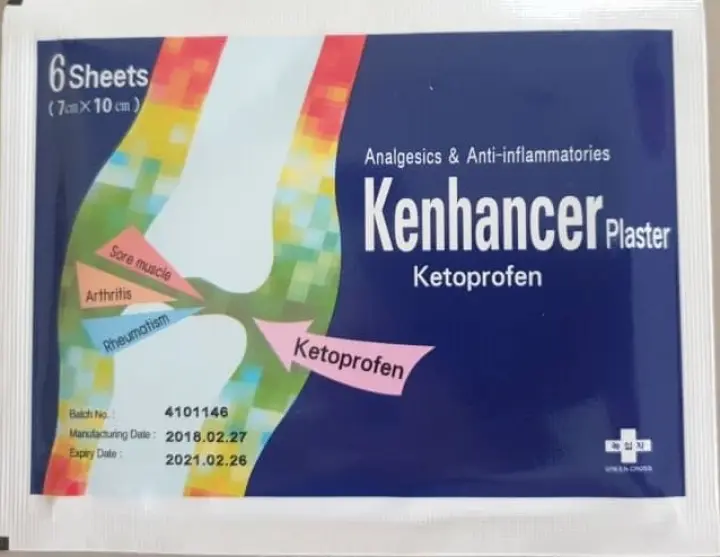 ketoprofen patch