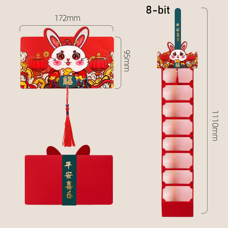 2023 new rabbit zodiac folding red envelope, New Year Spring Festival red envelope, New Year creative red envelope