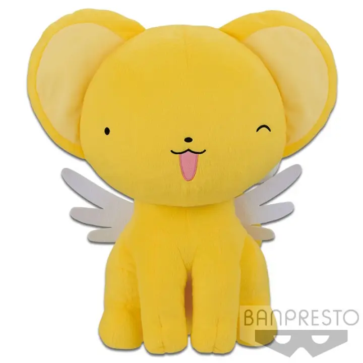 cardcaptor sakura plush