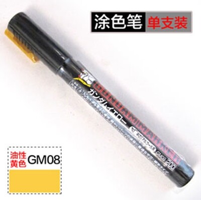 Bút đánh dấu -gốc dầu gm08