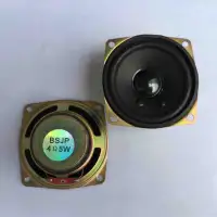 peerless speakers 40w