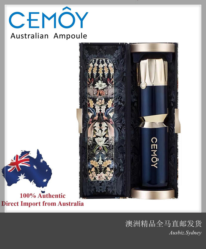 cemoy 30 second miracle toner