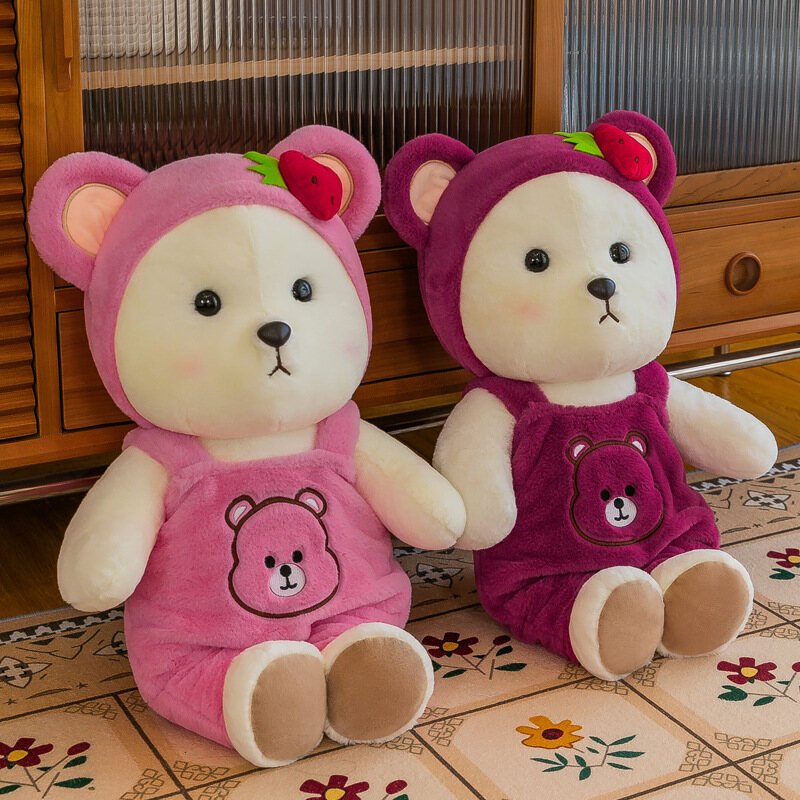 LS Cute bear doll plush toy doll creative transformation into bear doll