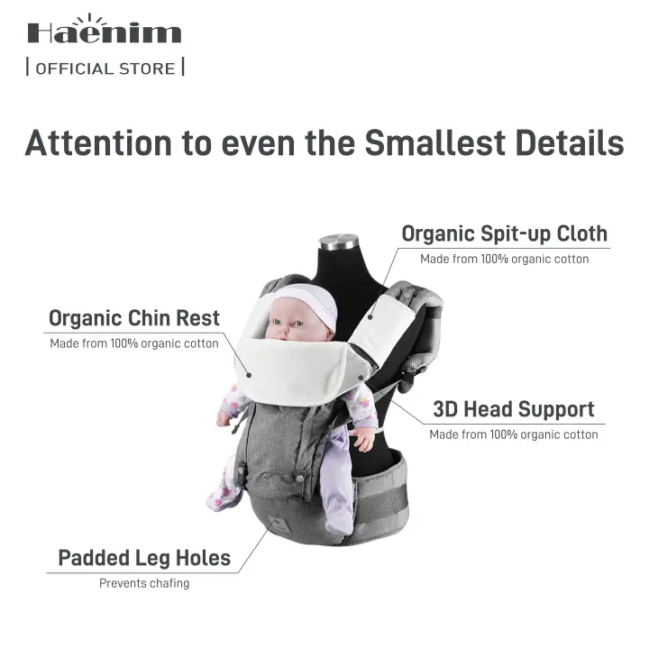 haenim hipseat carrier